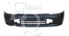 EQUAL QUALITY P0455 Bumper